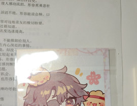 天官无料_绘画作品