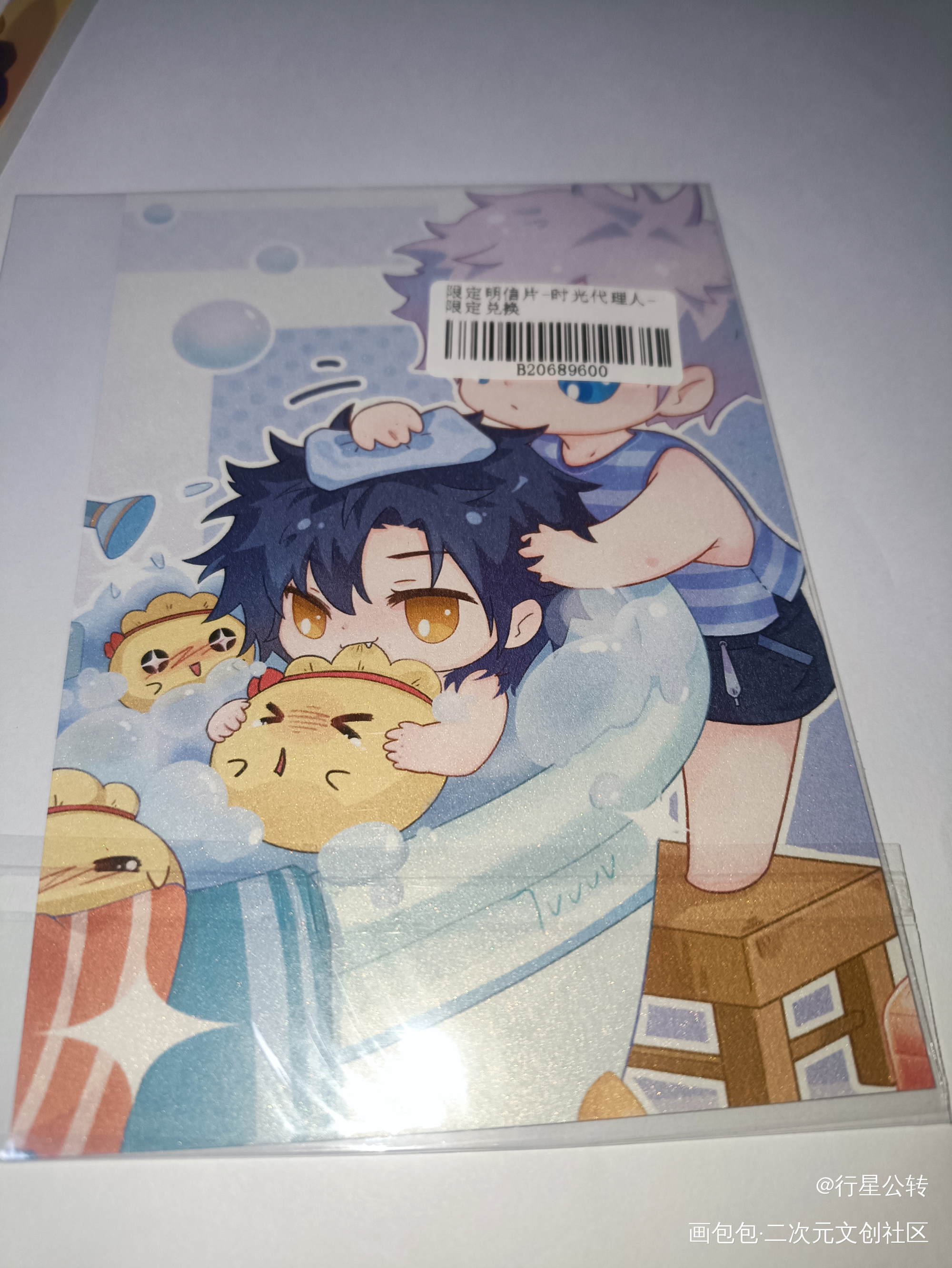 _绘画作品