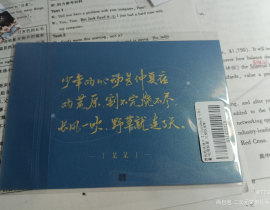 _绘画作品