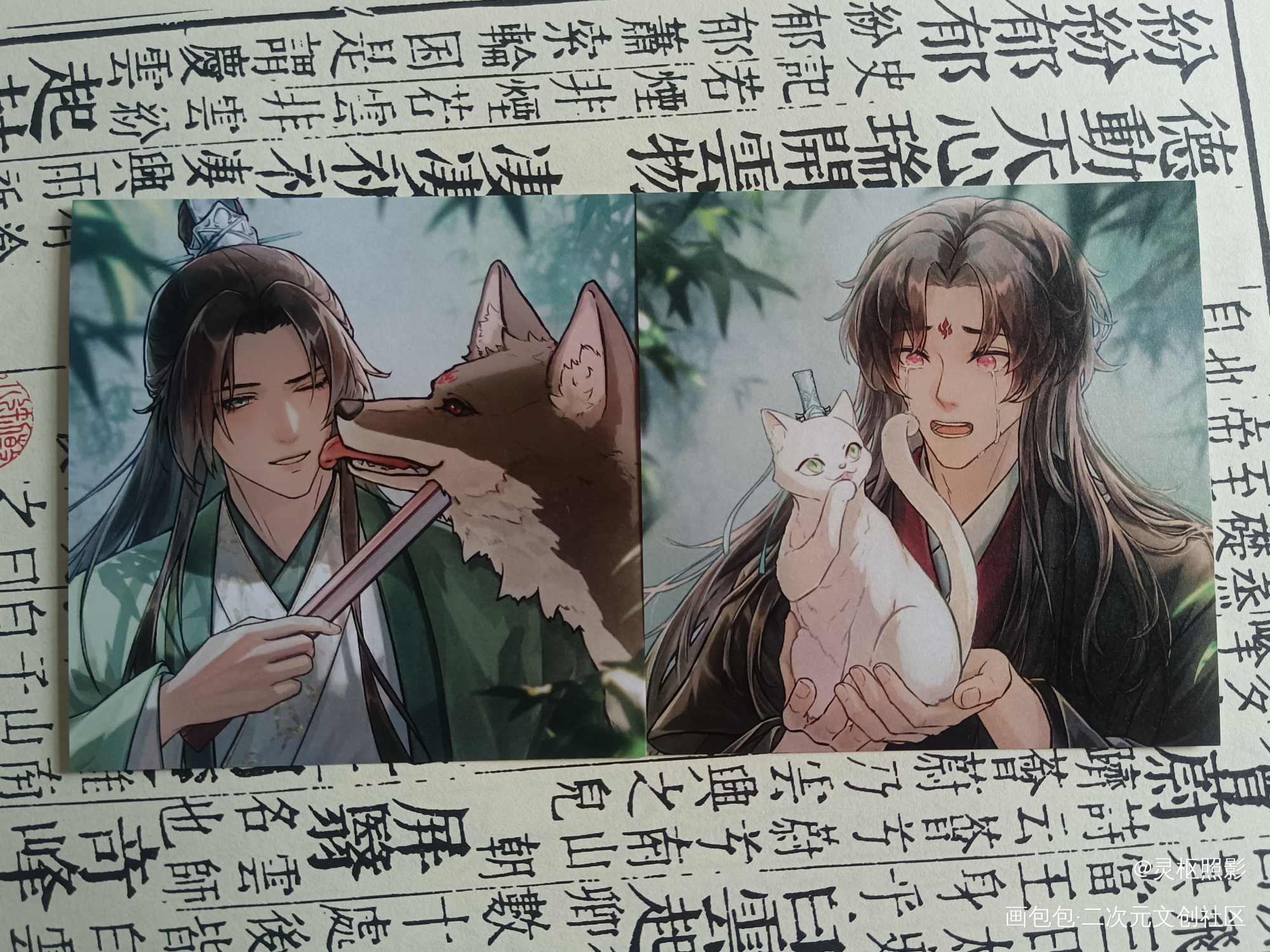 _人渣反派自救系统天官赐福无料返图绘画作品