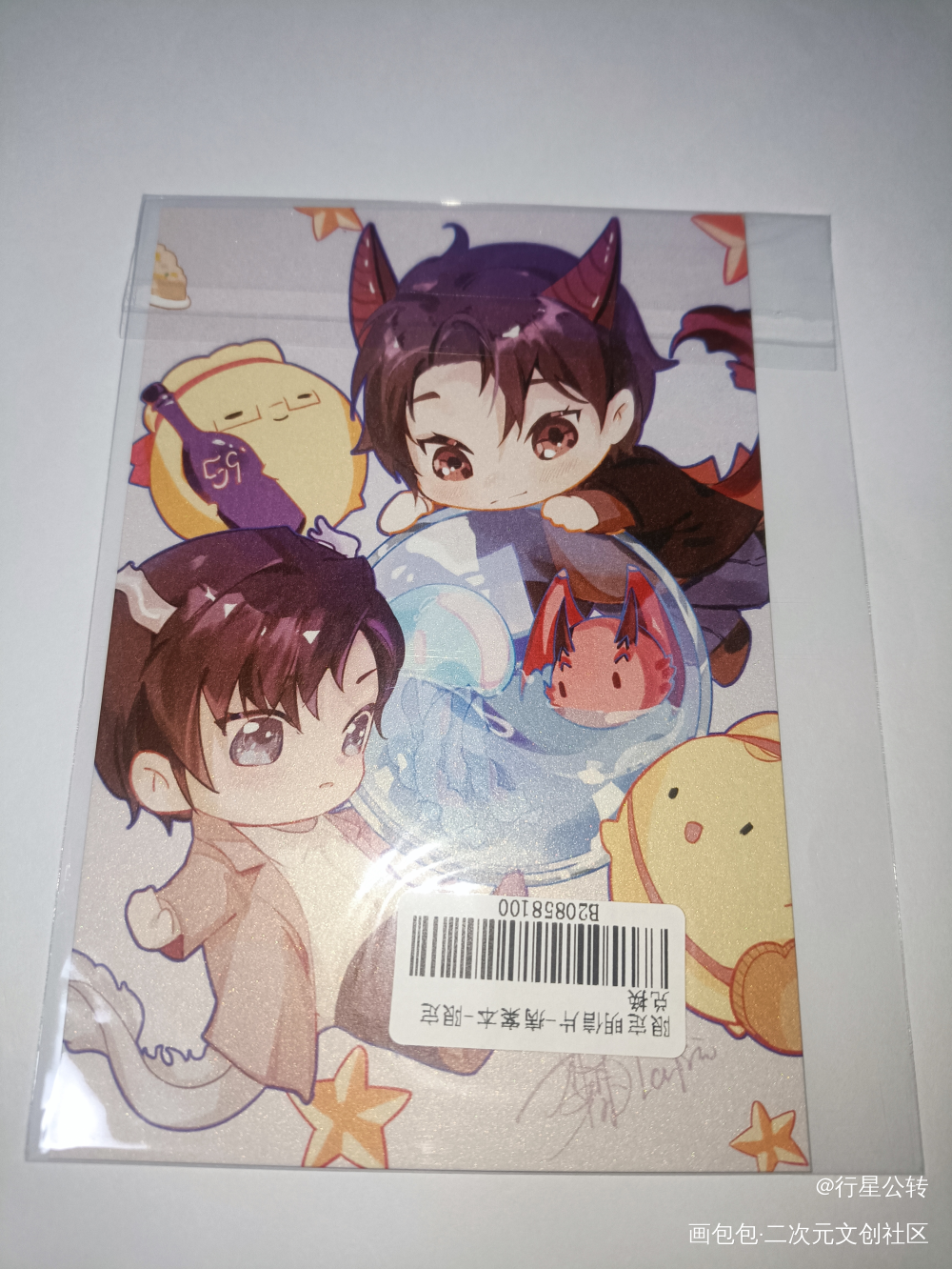 _绘画作品