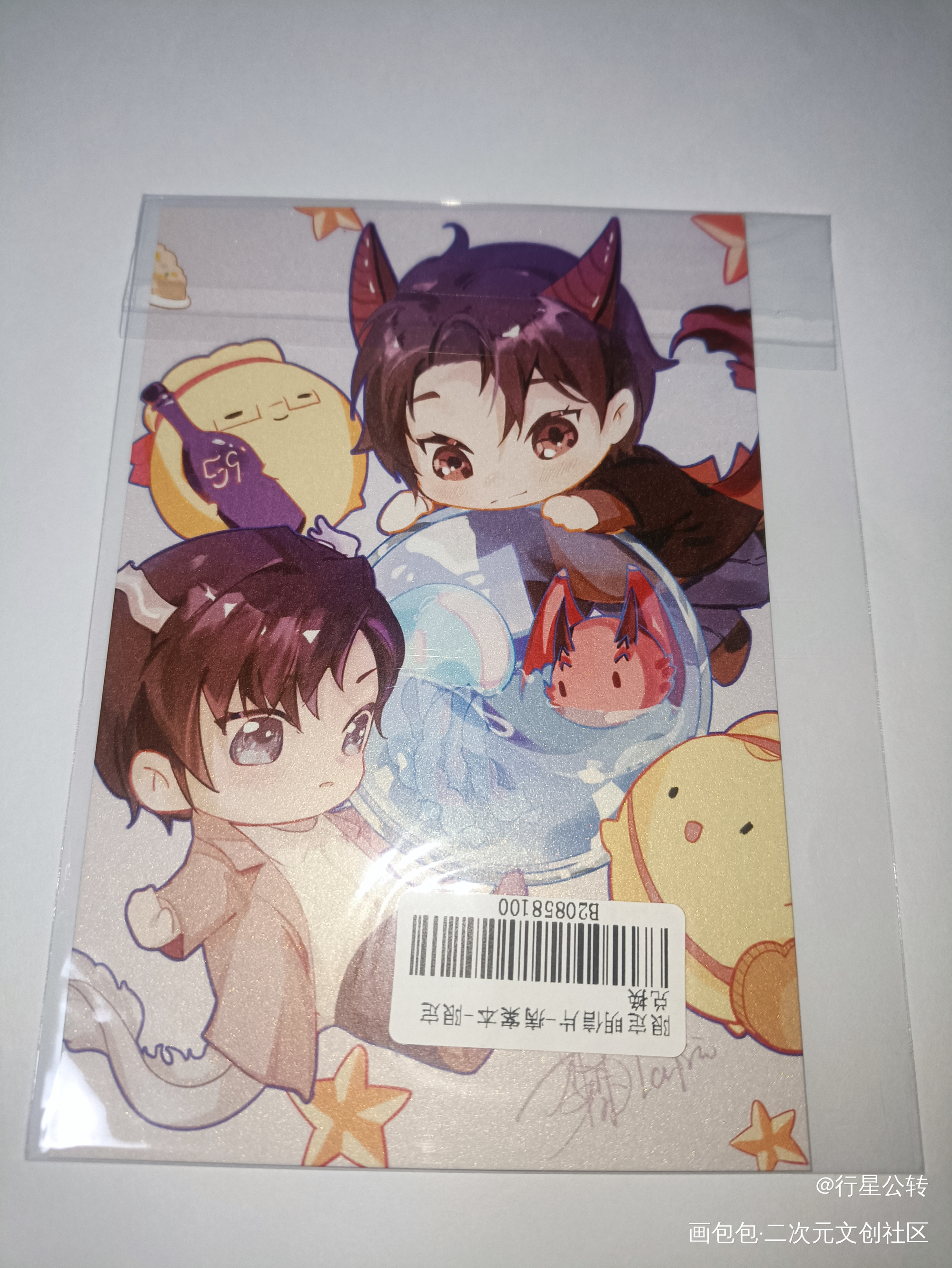_绘画作品