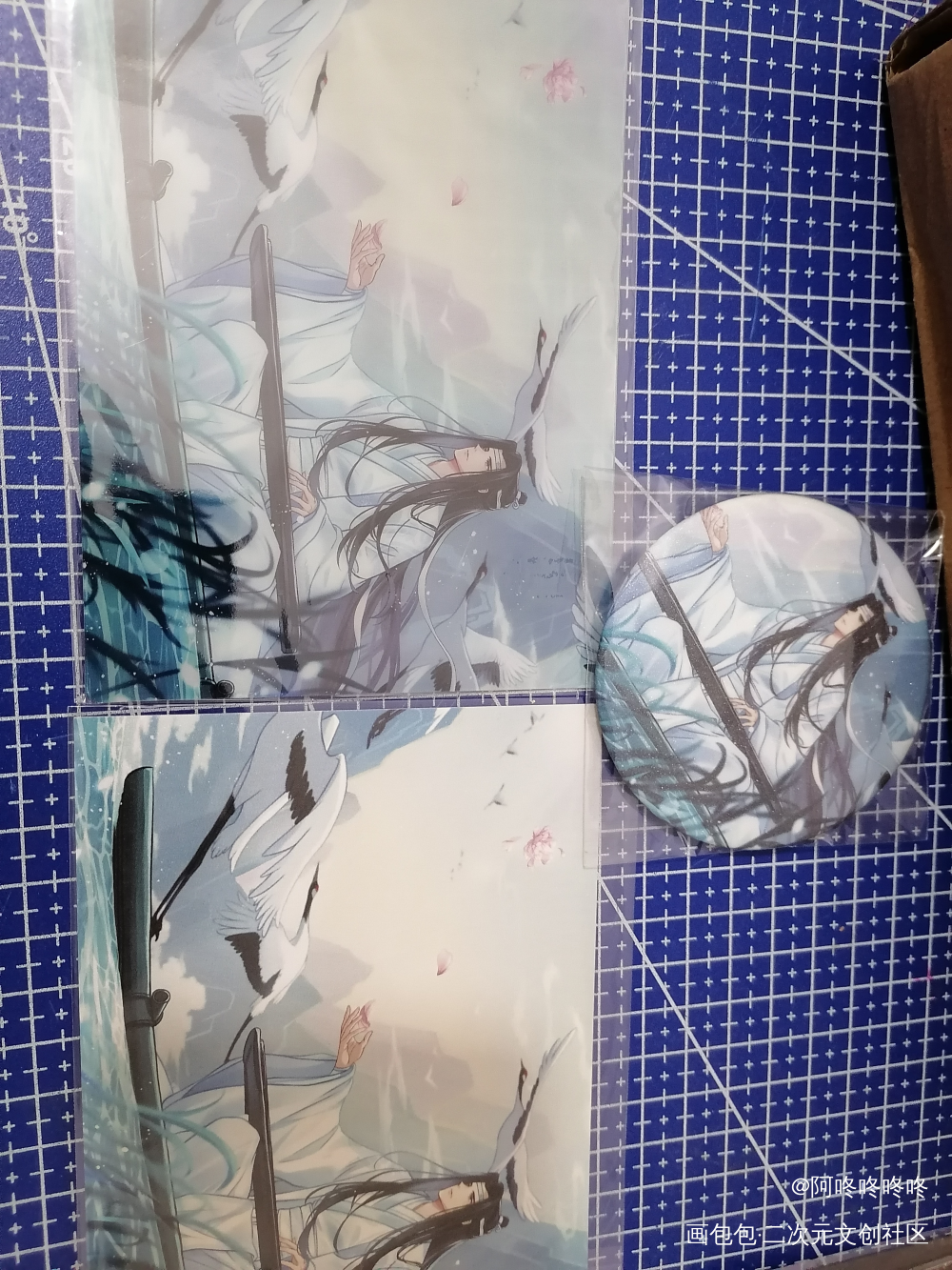 _魔道祖师无料返图绘画作品