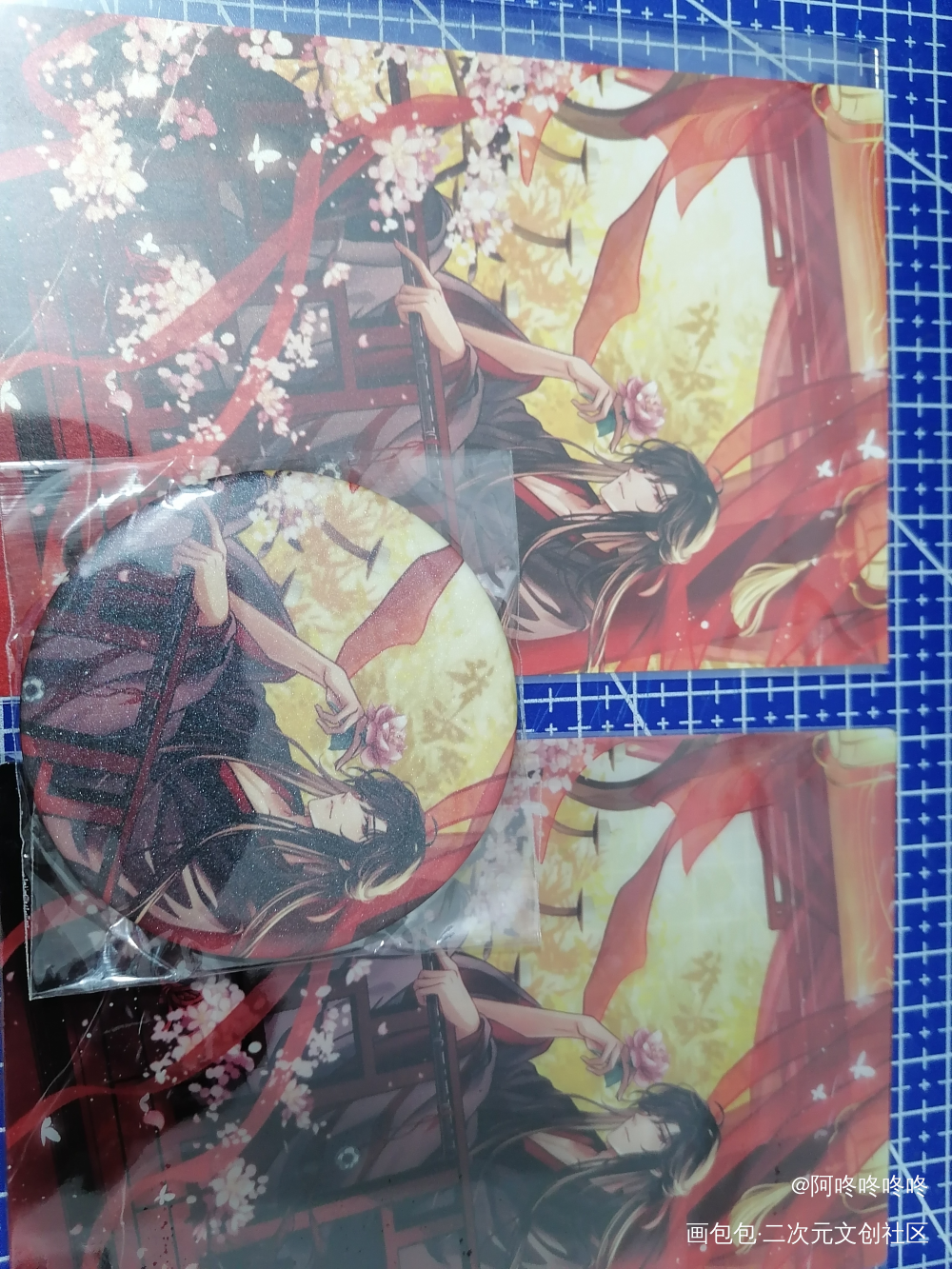 _魔道祖师无料返图绘画作品