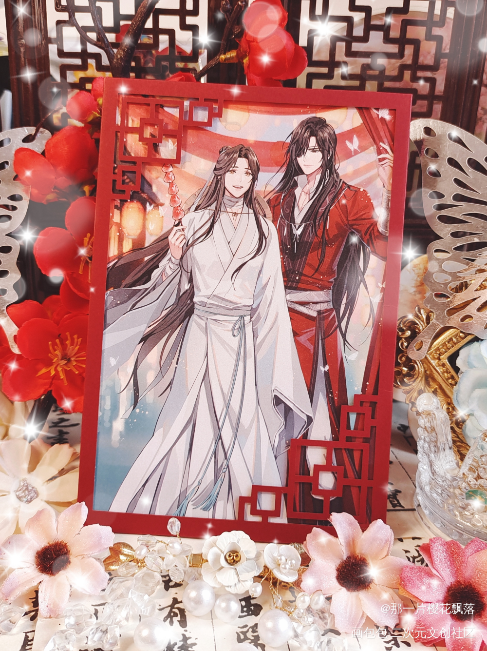 _天官赐福花城·天官赐福谢怜·天官赐福绘画作品