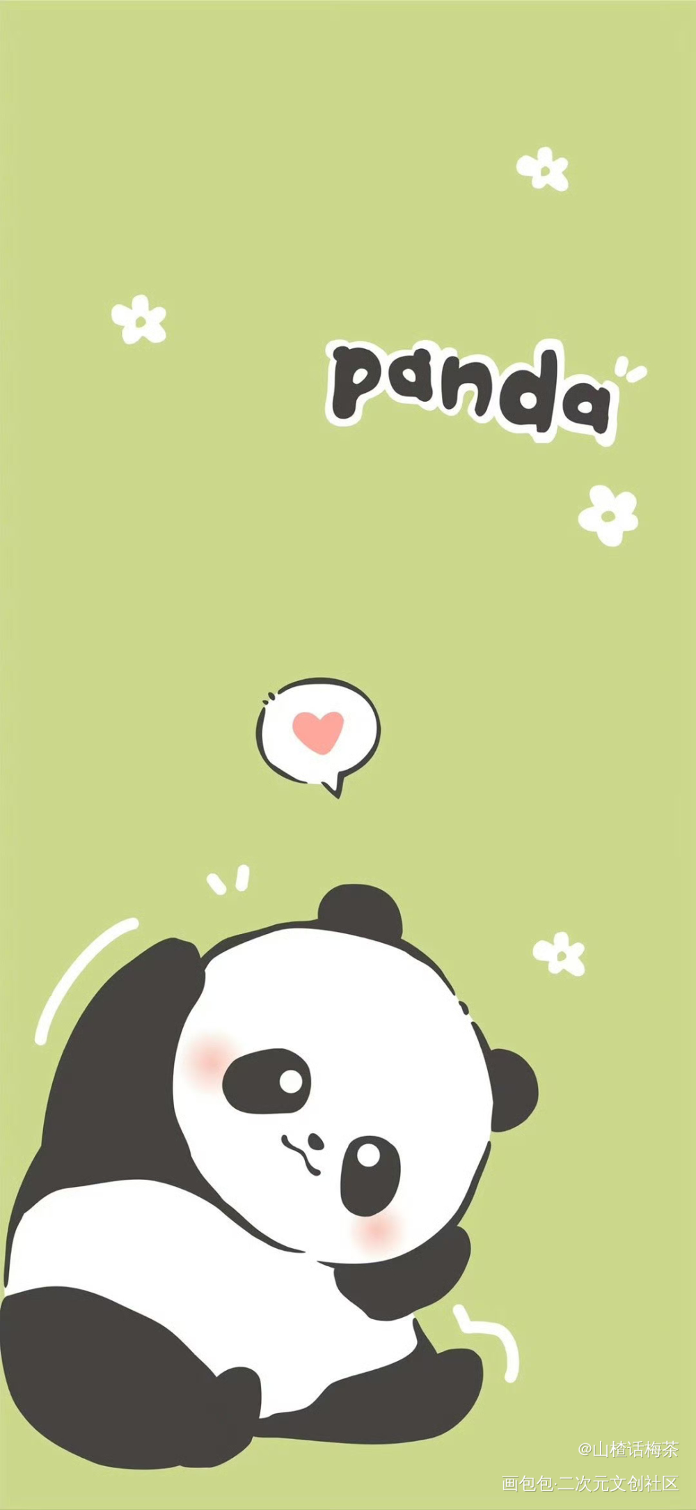 壁纸分享🐼_绘画作品