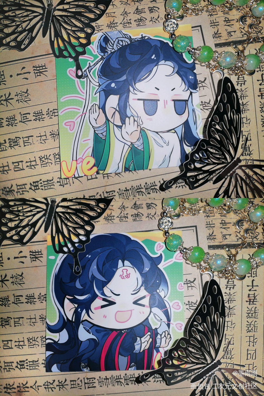 _人渣反派自救系统周边秀谢怜·天官赐福洛冰河·人渣反派自救系统沈清秋·人渣反派自救系统魏无羡·魔道祖师绘画作品