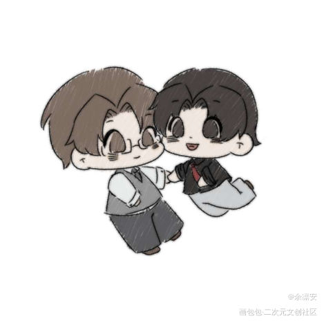 两小只~_针锋对决原炀顾青裴绘画作品