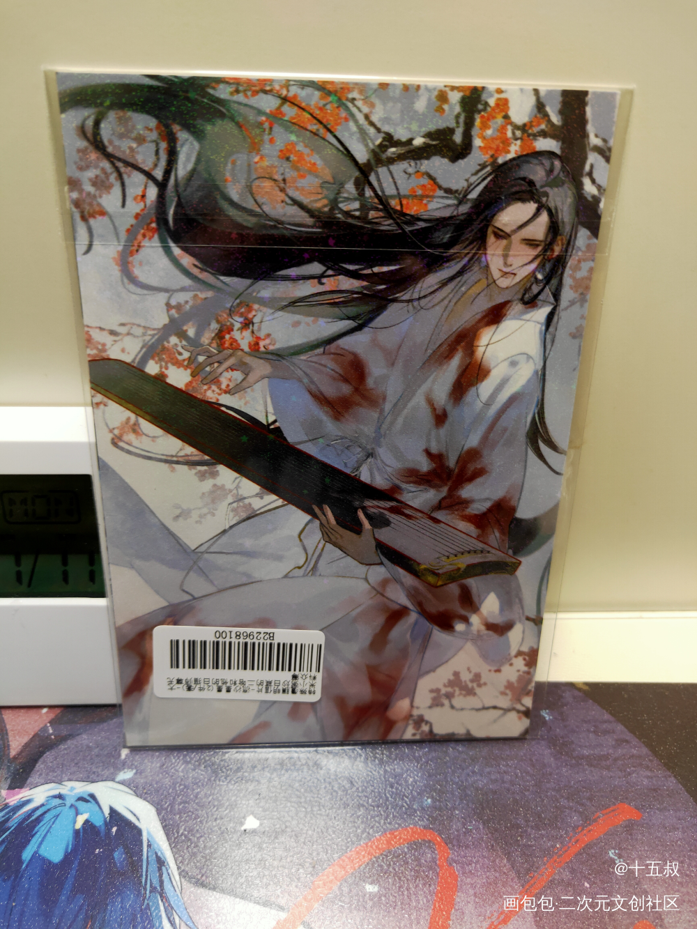 _二哈和他的白猫师尊无料返图绘画作品