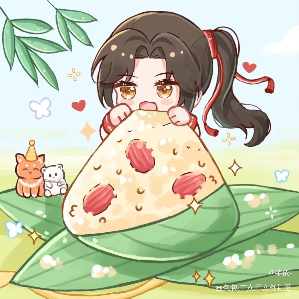 花城生辰快乐~_天官赐福花城Q版我要上首推同人花城0610生日快乐绘画绘画作品
