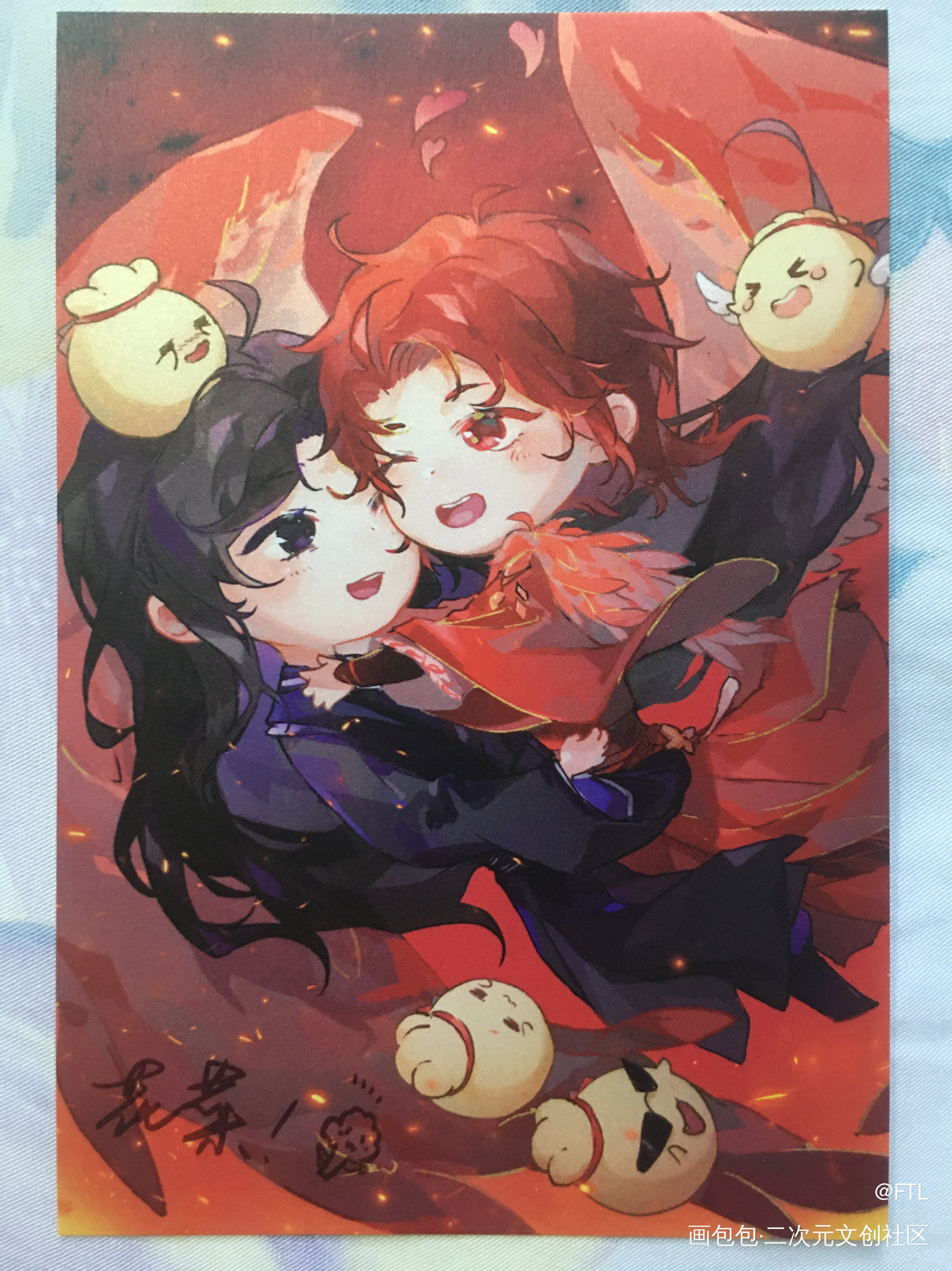 _烈火浇愁无料返图绘画作品