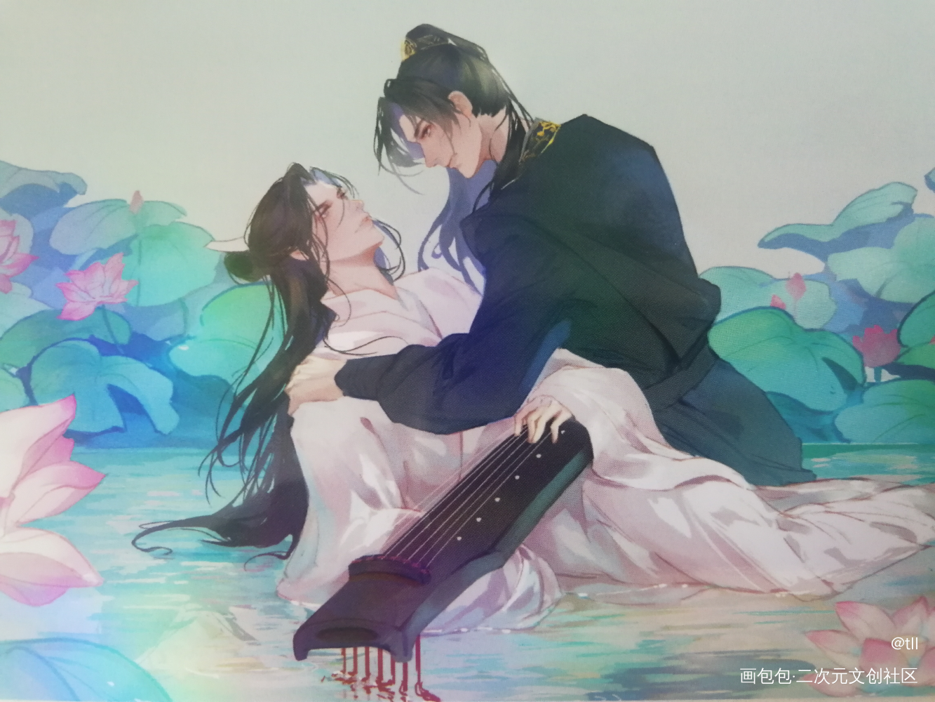 _二哈和他的白猫师尊无料返图绘画作品