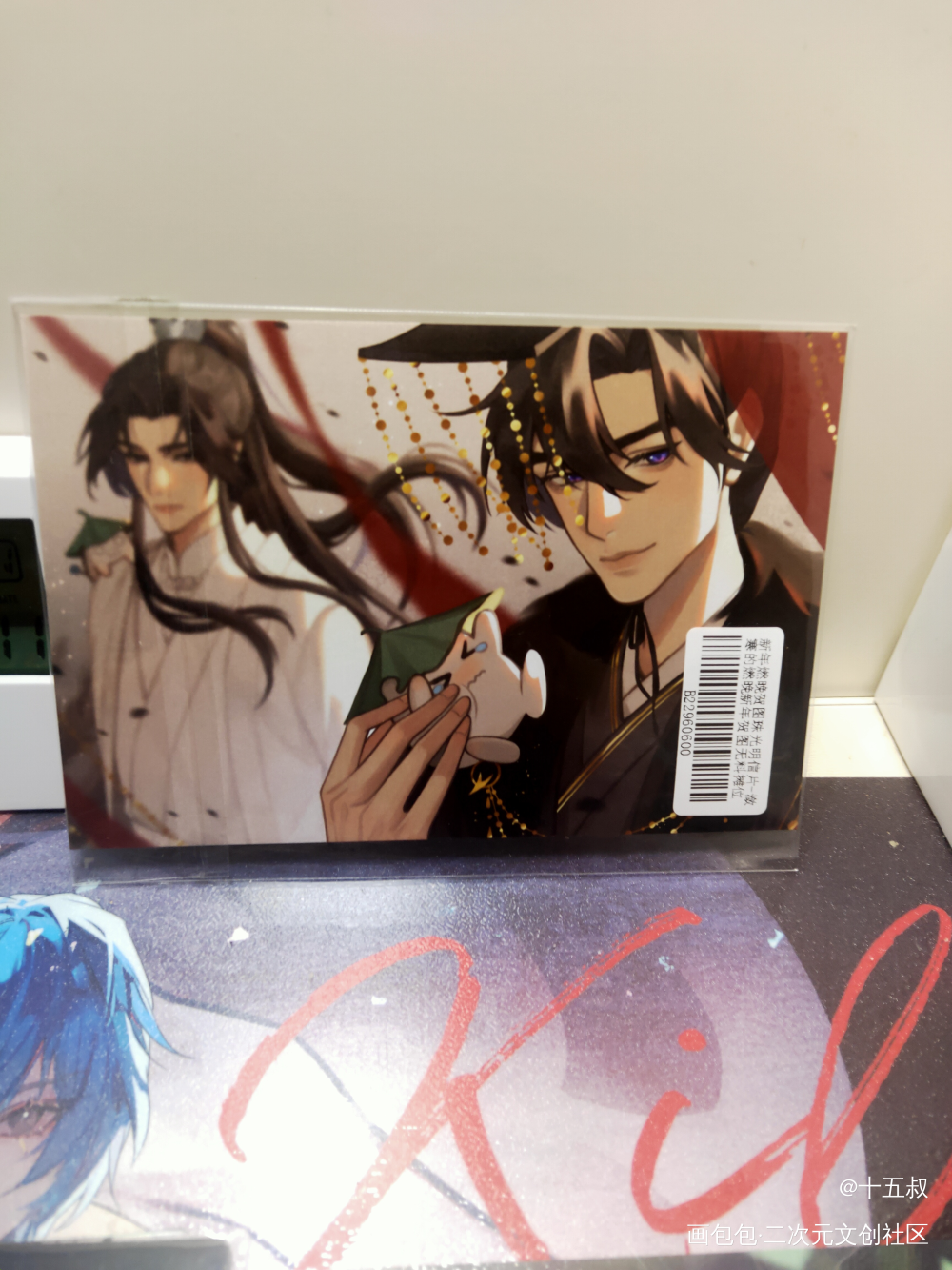 _二哈和他的白猫师尊无料返图绘画作品