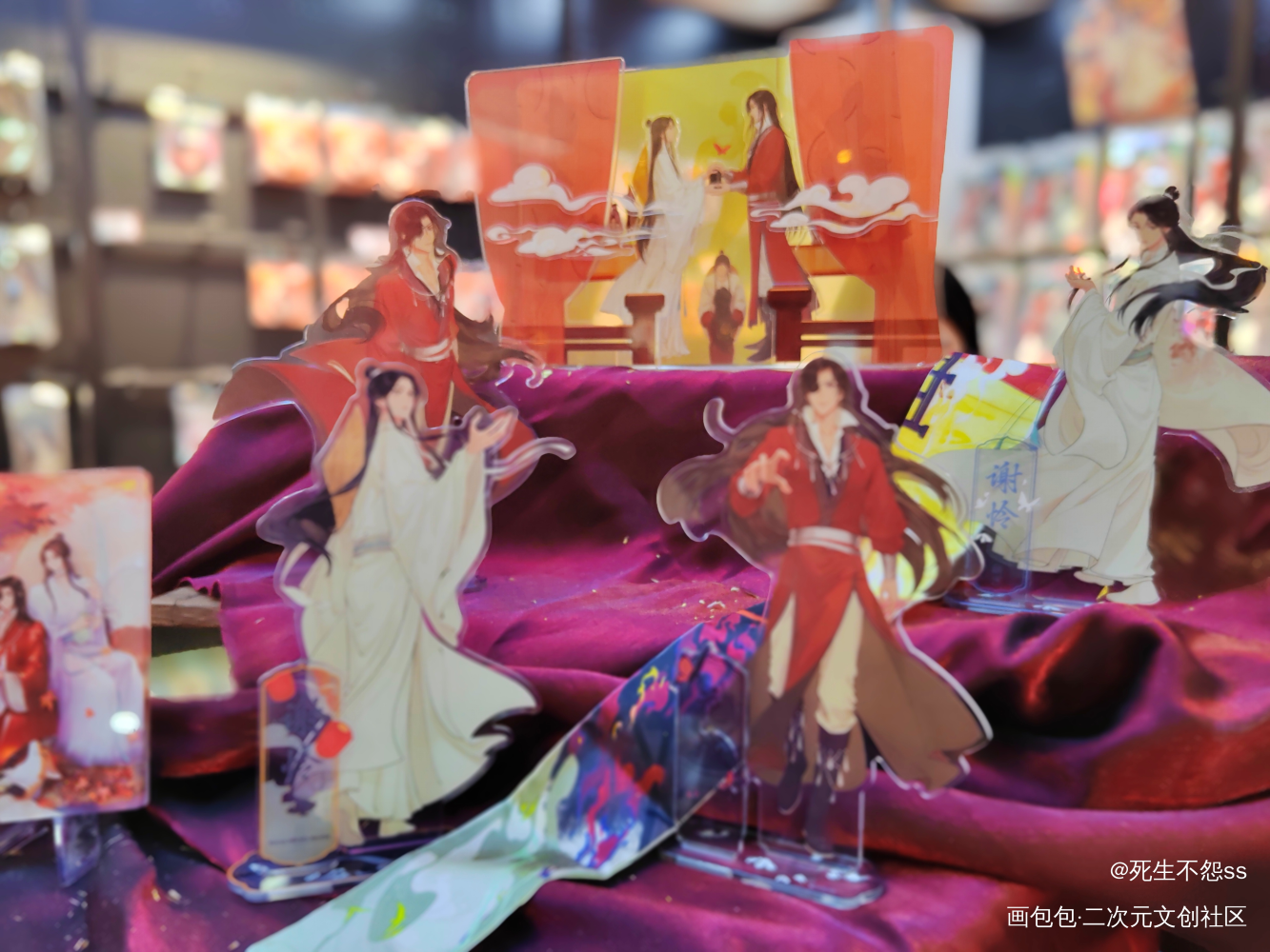 上海天官赐福动画主题餐厅第一弹_天官赐福花怜谢怜花城墨香铜臭绘画作品