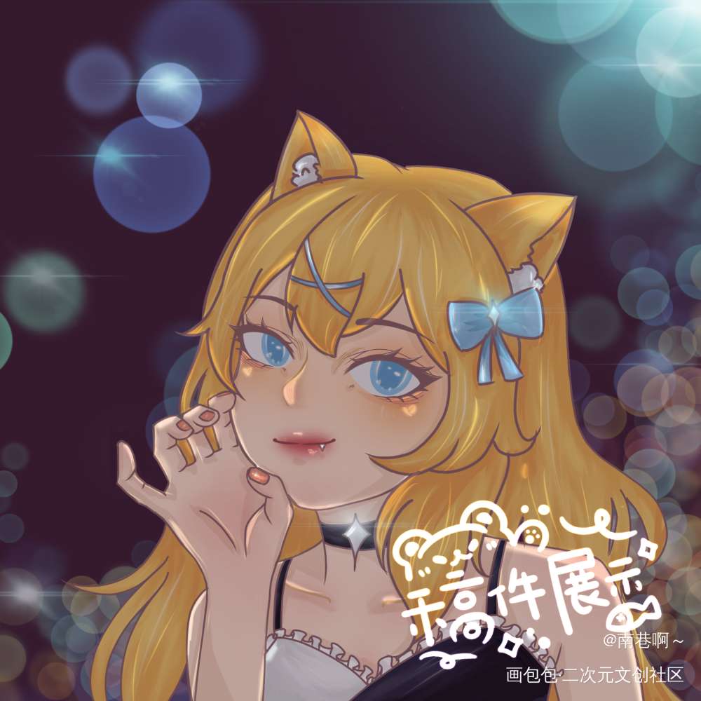 【约稿+】_求约绘画作品