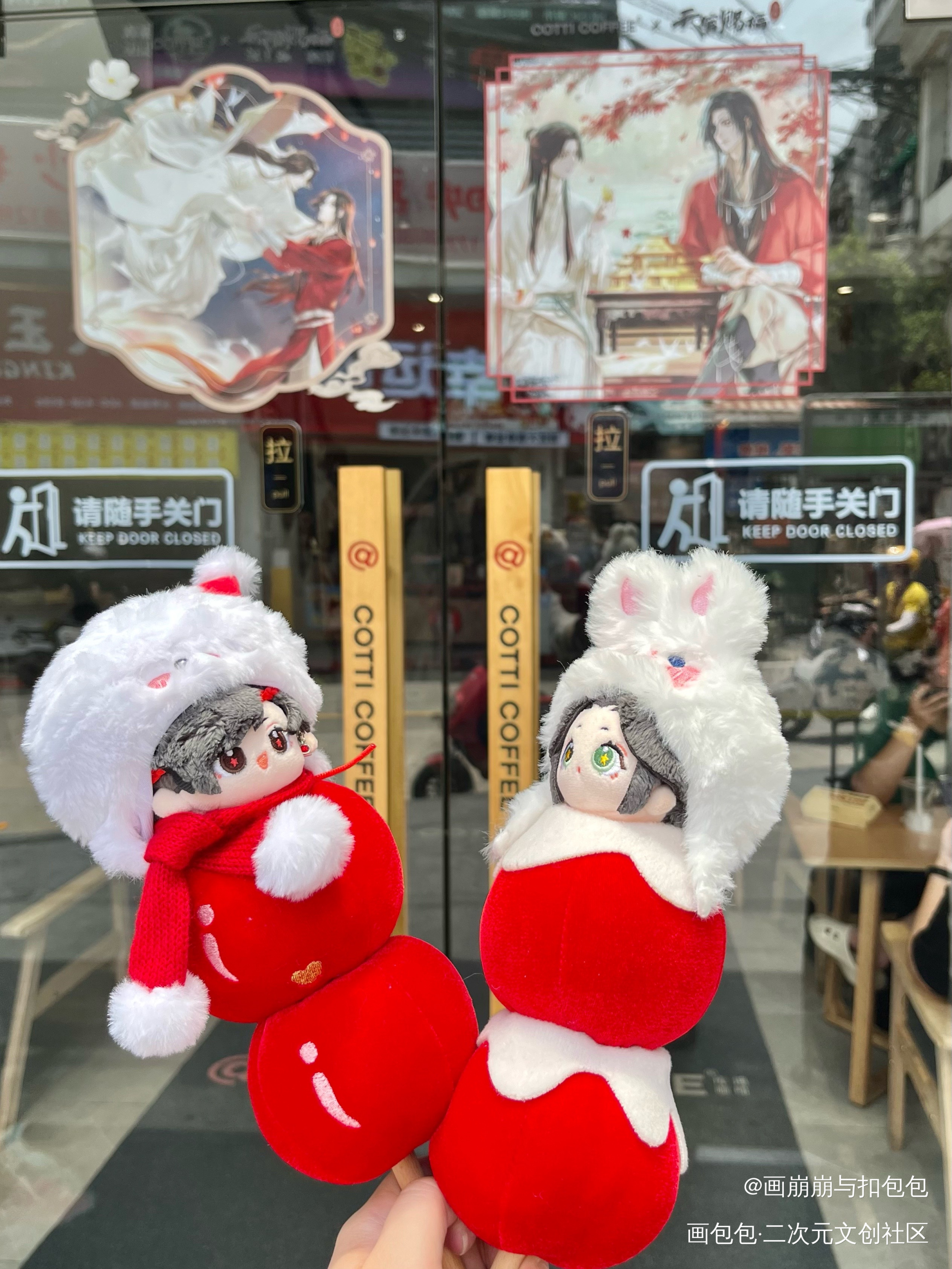 _天官赐福花城生日花怜谢怜花城绘画作品