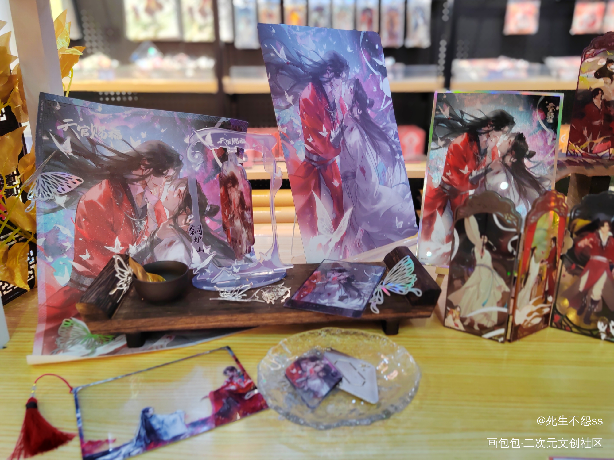 上海天官赐福动画主题餐厅第一弹_天官赐福花怜谢怜花城墨香铜臭绘画作品