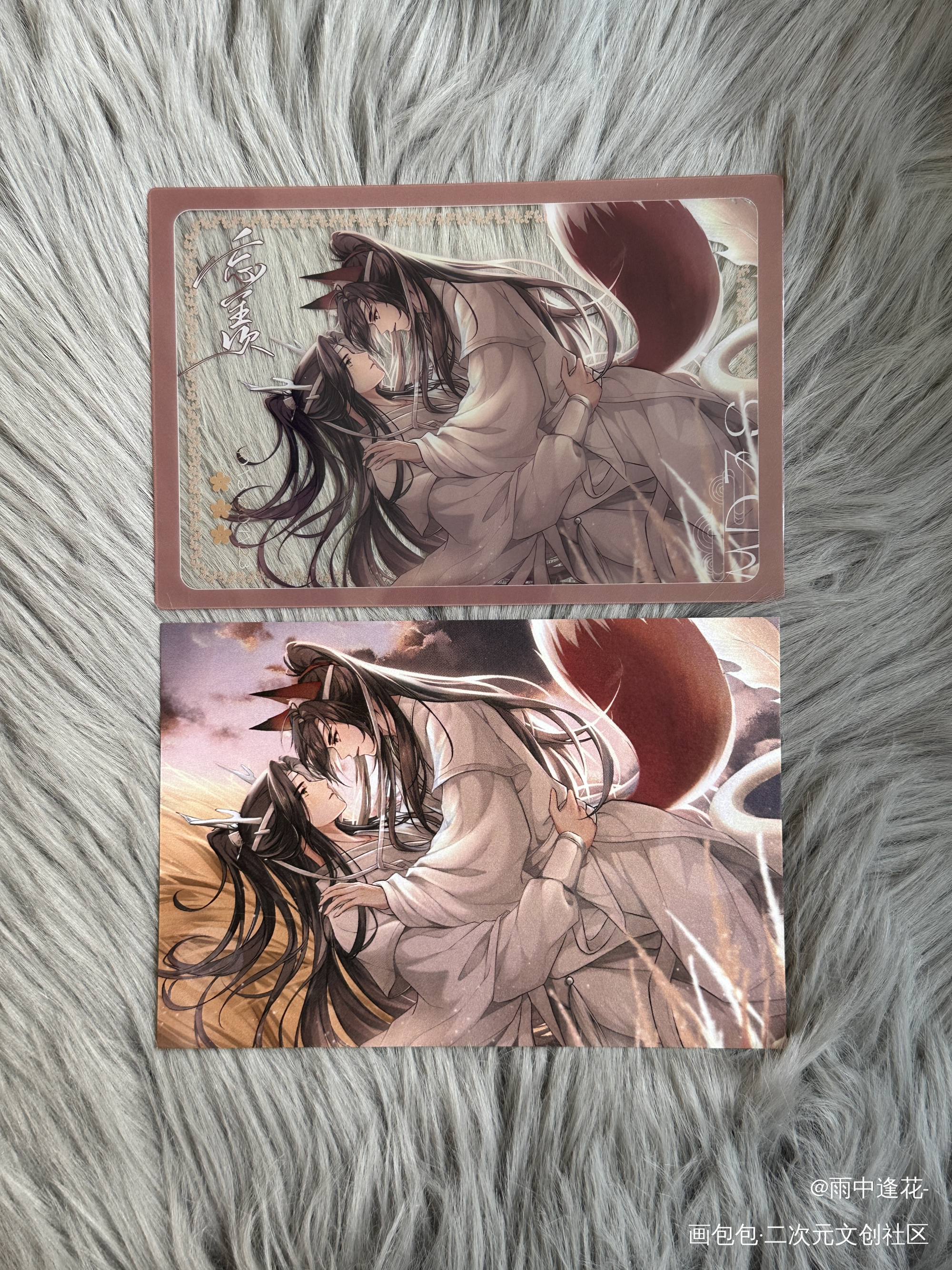 _魔道祖师无料返图绘画作品