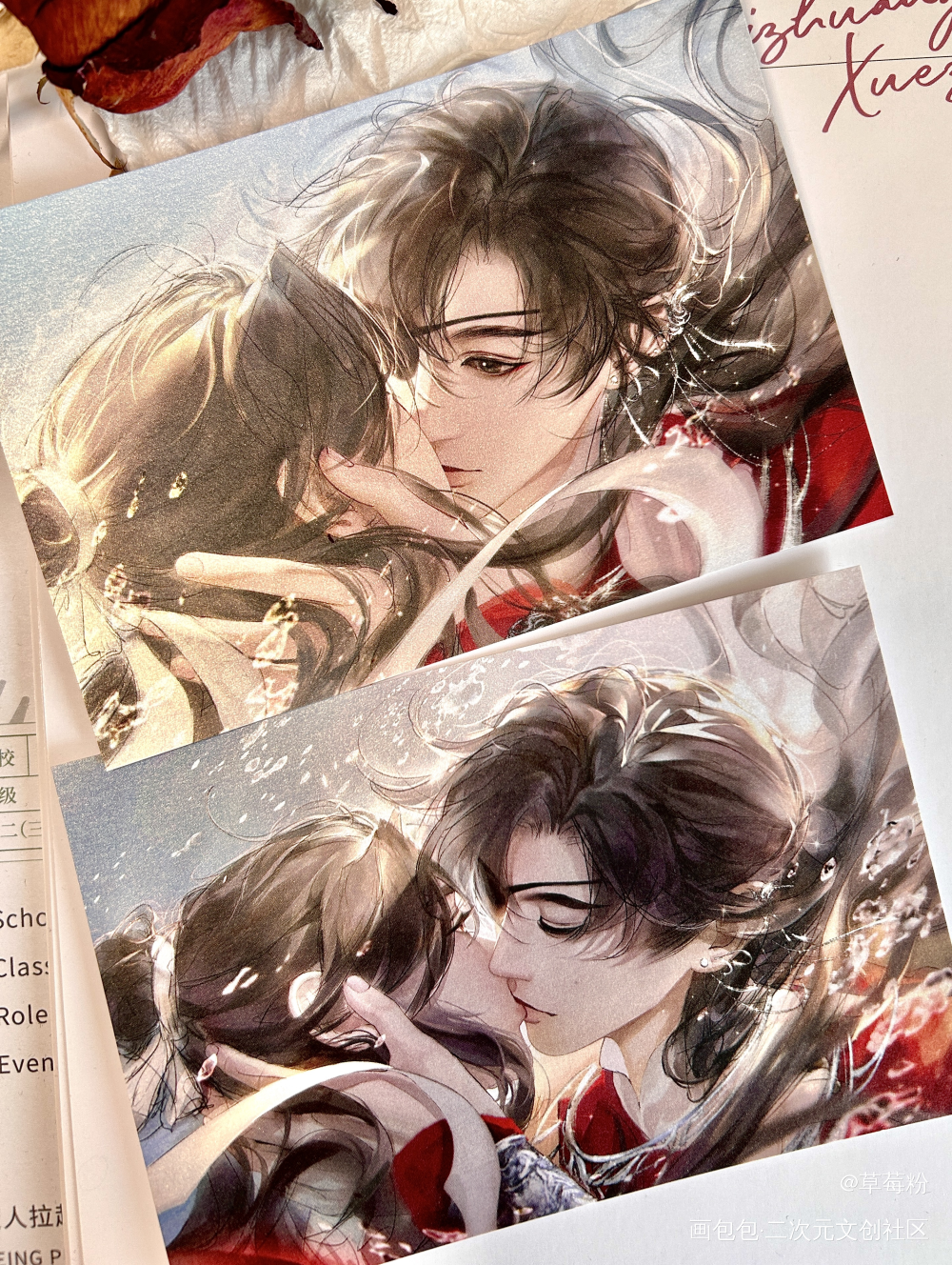 _天官赐福授权返图绘画作品