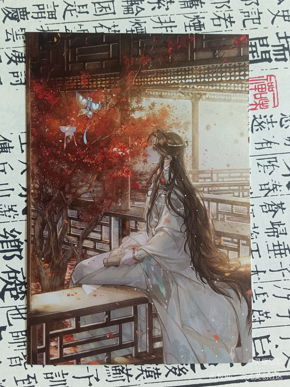 _天官赐福无料返图绘画作品