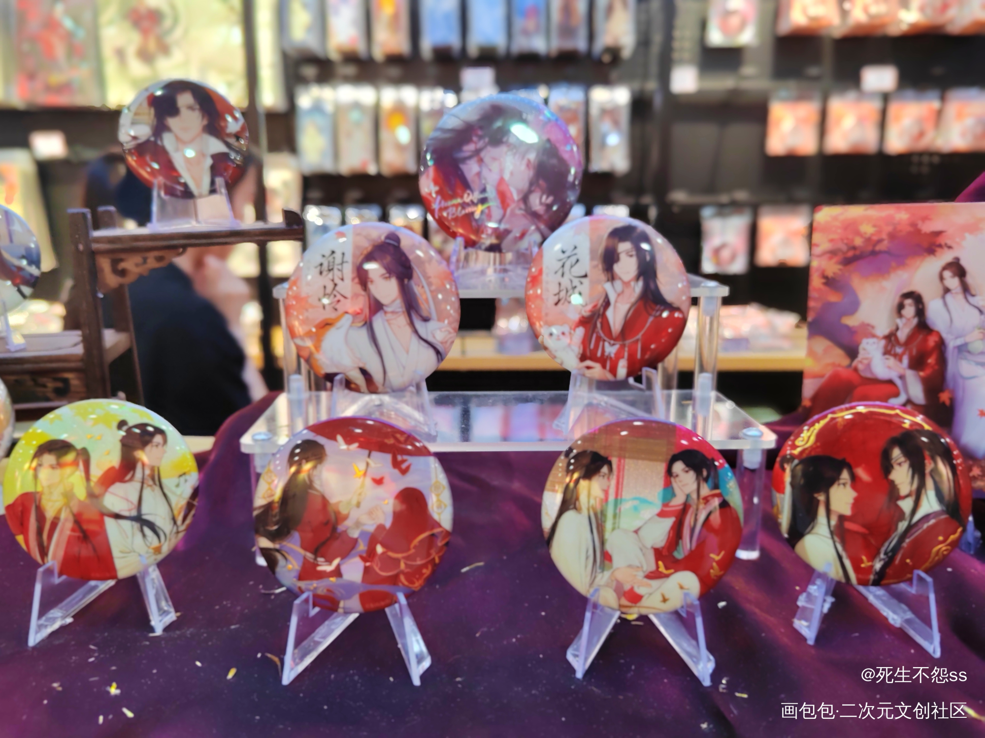 上海天官赐福动画主题餐厅第一弹_天官赐福花怜谢怜花城墨香铜臭绘画作品