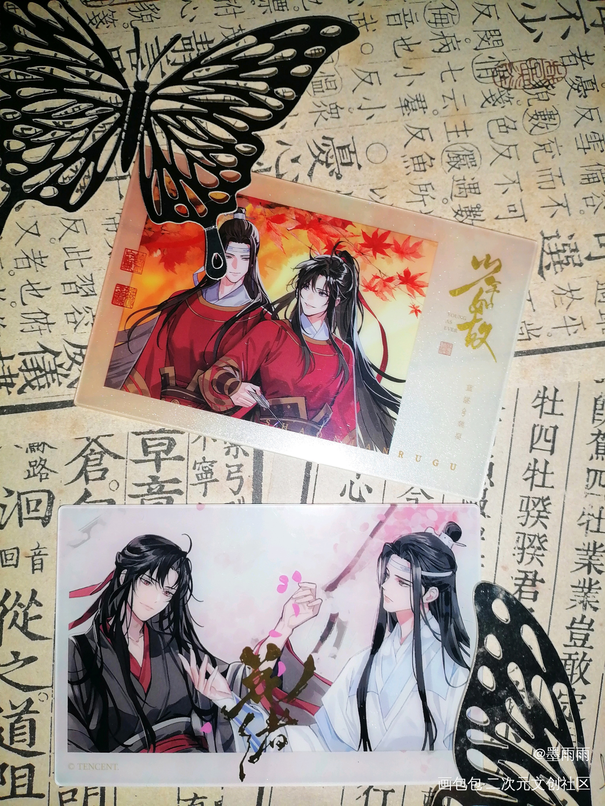 齿轮太太忘羡，美死！超爱骑射，老祖羡_魔道祖师谢怜·天官赐福沈清秋·人渣反派自救系统蓝忘机·魔道祖师魏无羡·魔道祖师绘画作品