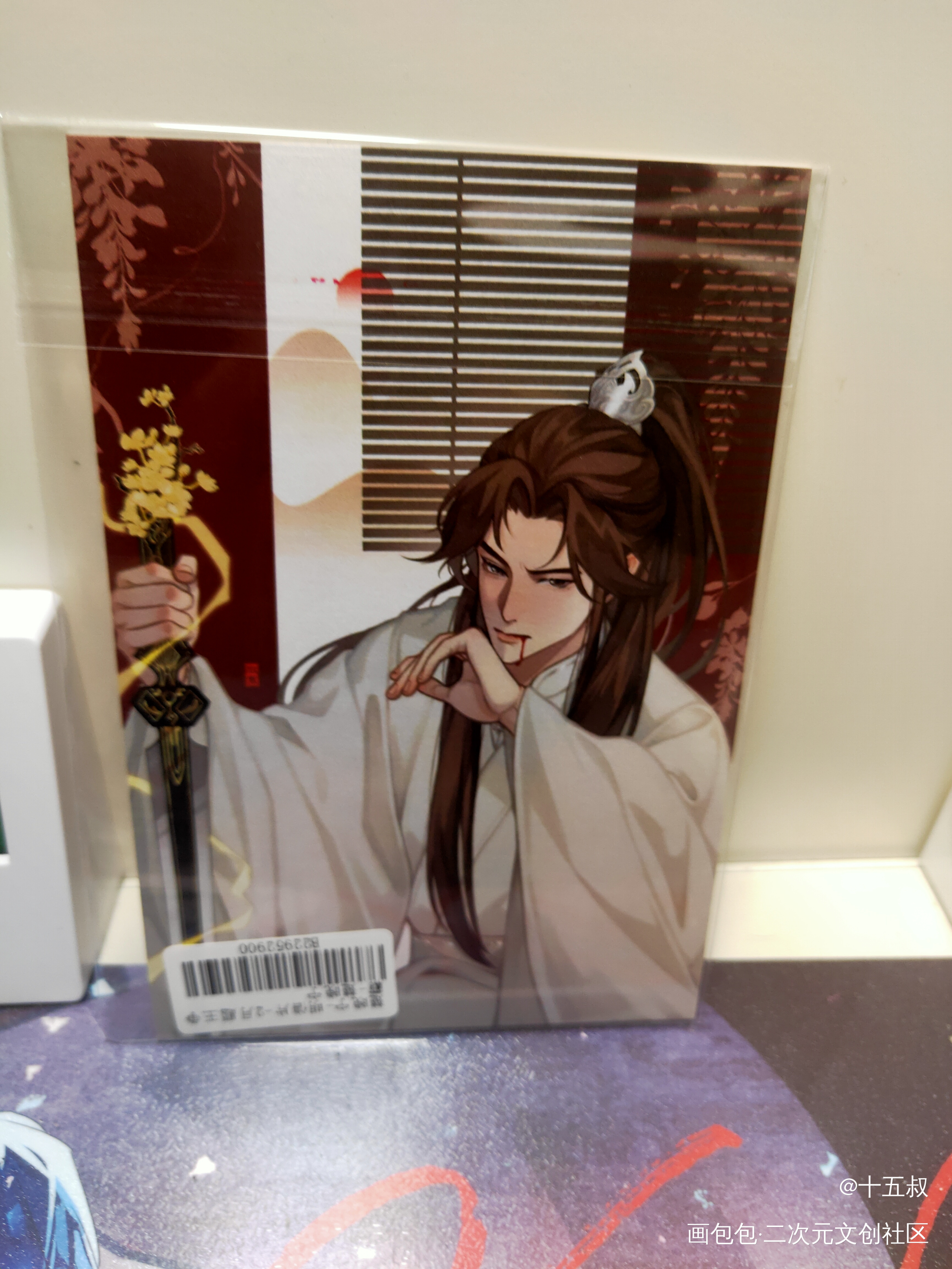 _二哈和他的白猫师尊无料返图绘画作品