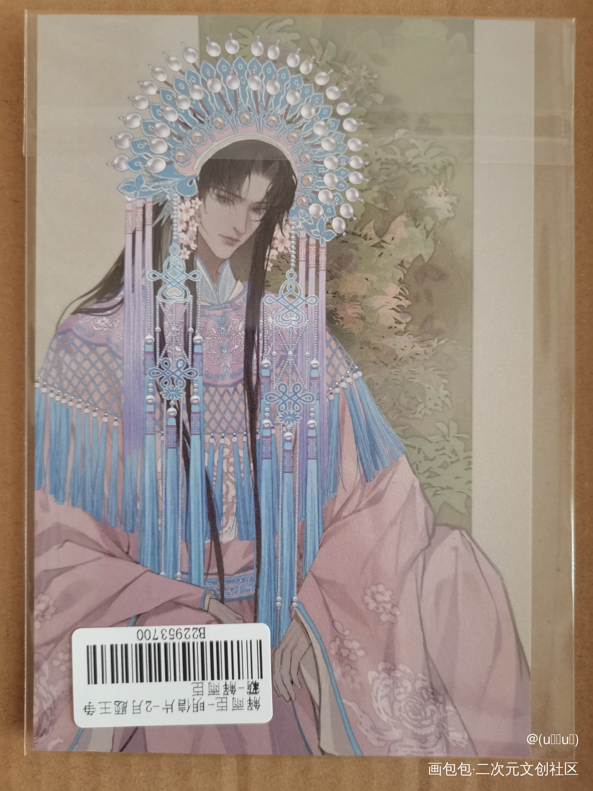 _盗墓笔记无料返图绘画作品