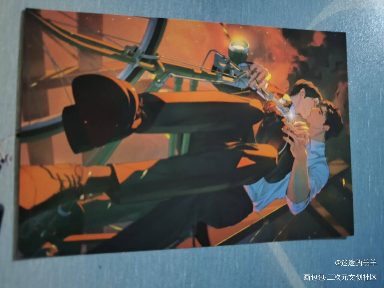 _188男团无料返图绘画作品