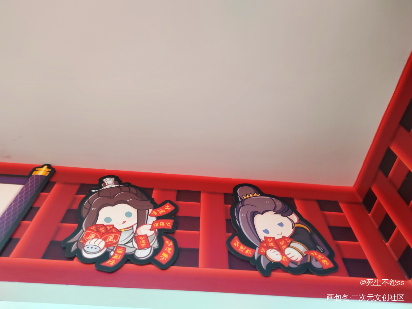 上海天官赐福动画主题餐厅第五弹_天官赐福花怜花城·天官赐福谢怜·天官赐福墨香铜臭绘画作品