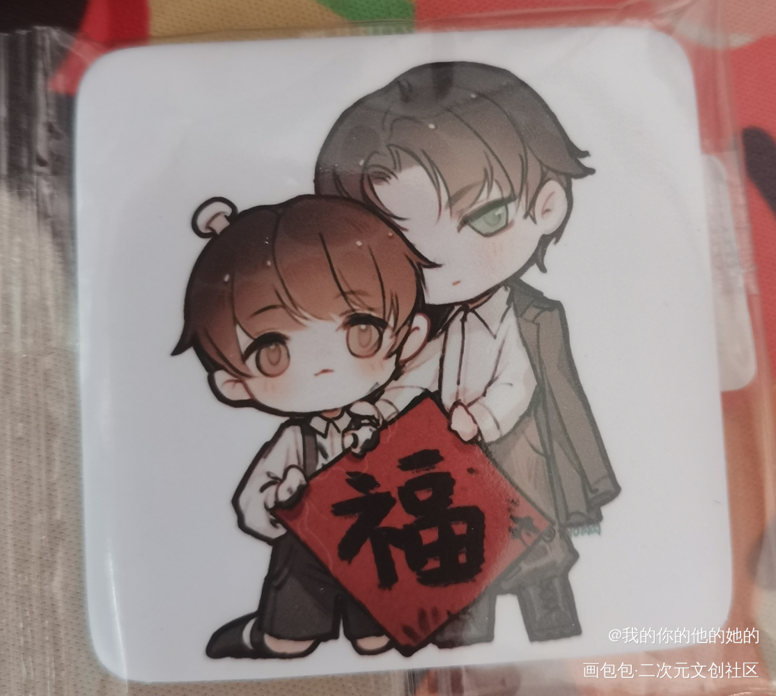 _小蘑菇授权返图绘画作品