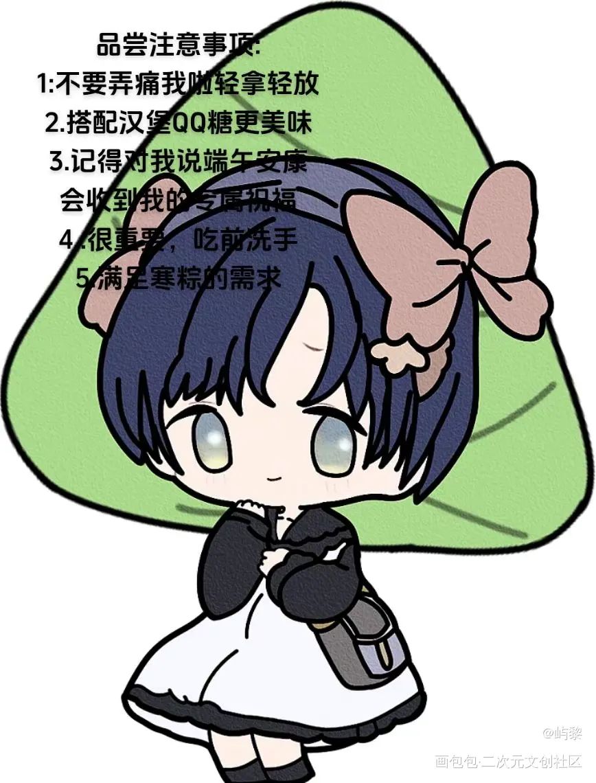 _何故·一醉经年绘画作品
