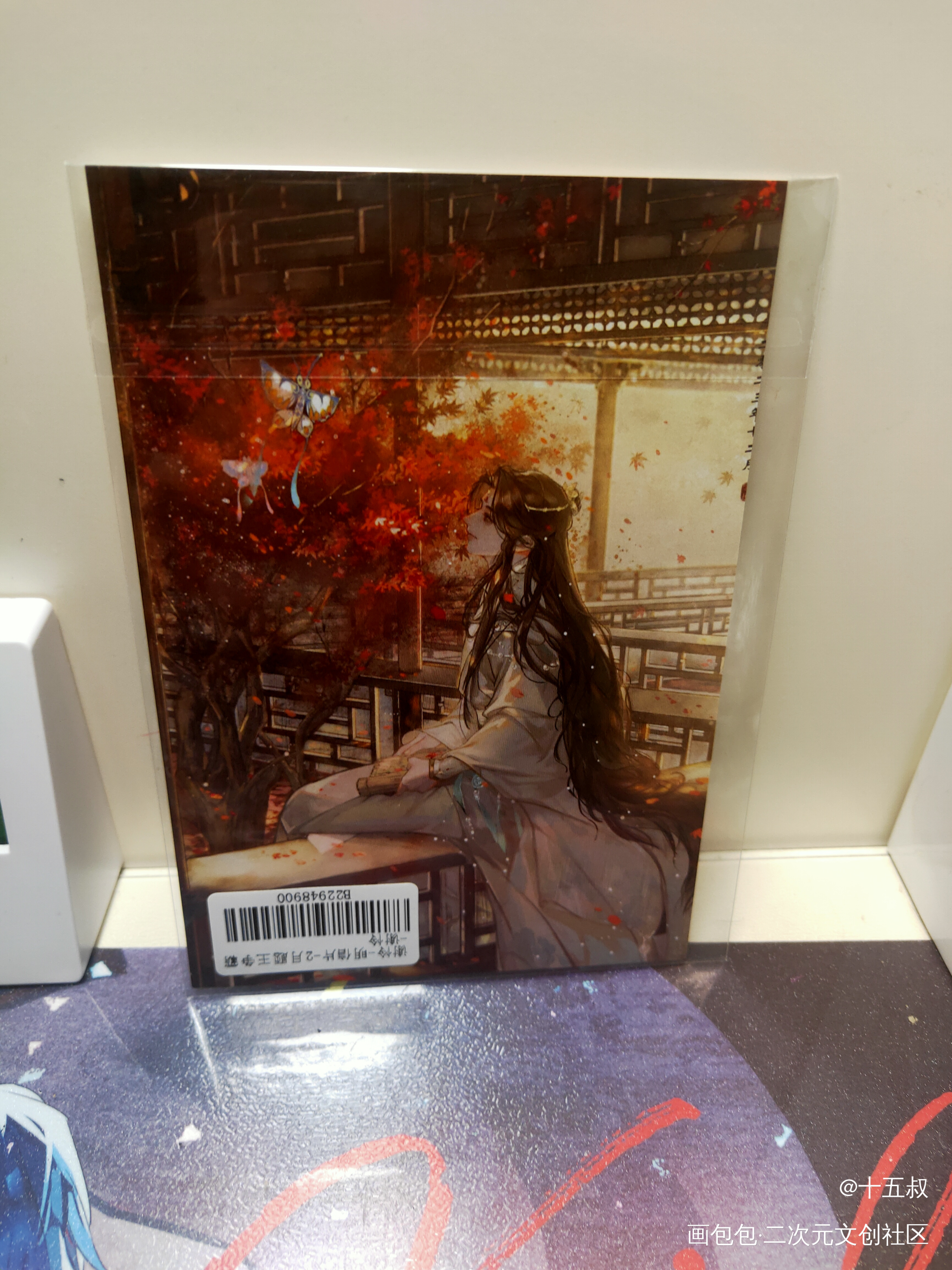 _天官赐福无料返图绘画作品