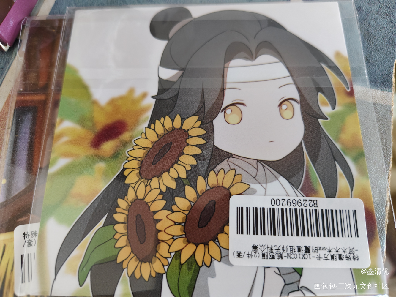 _魔道祖师无料返图绘画作品