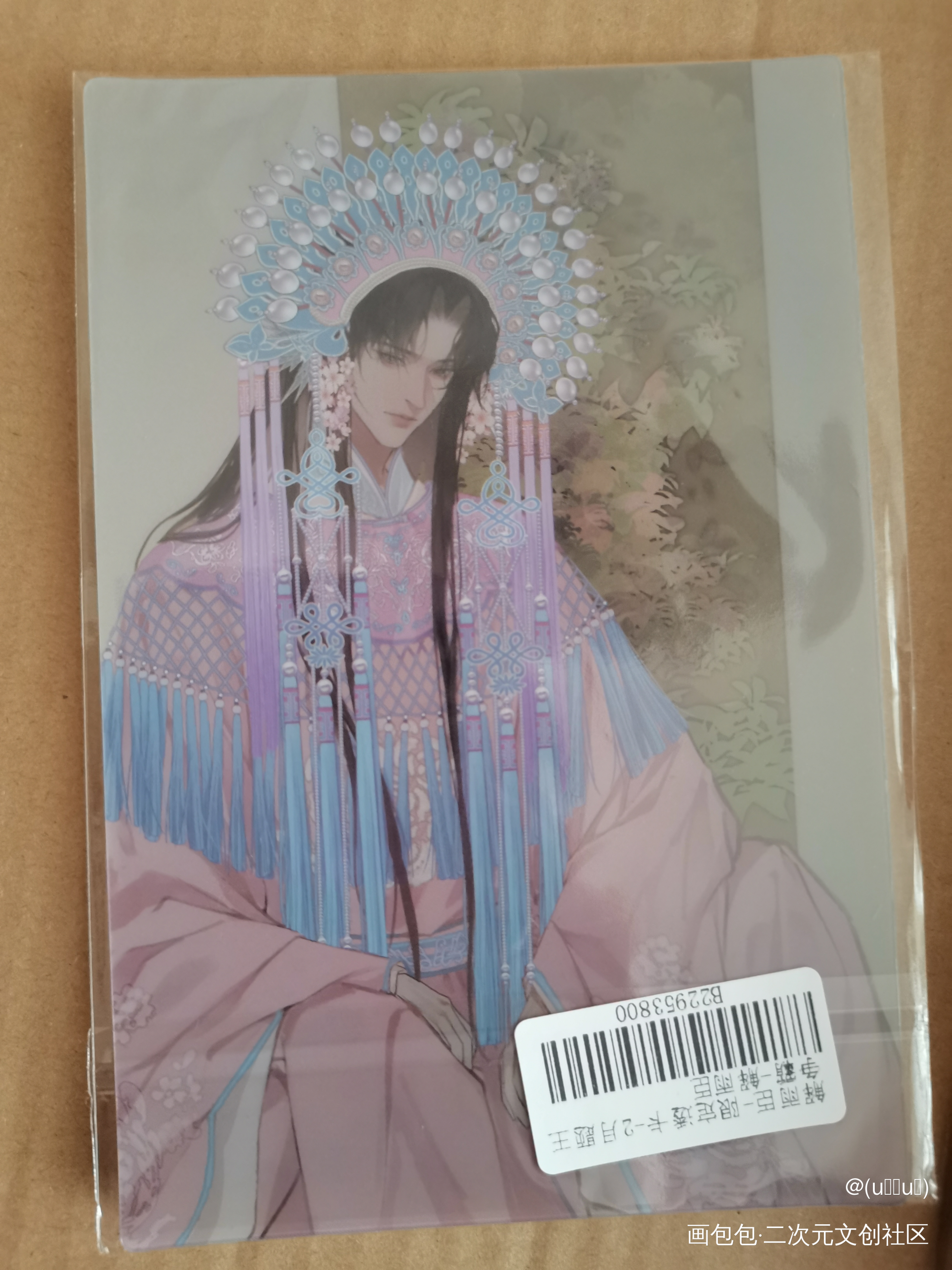 _盗墓笔记无料返图绘画作品