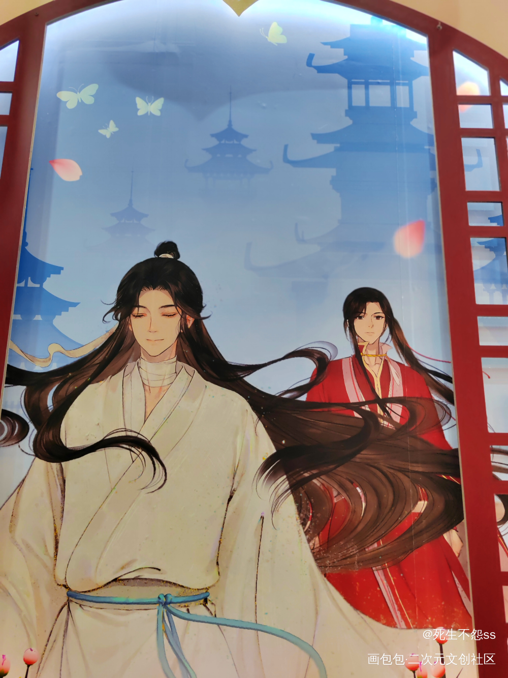 上海天官赐福动画主题餐厅第五弹_天官赐福花怜花城·天官赐福谢怜·天官赐福墨香铜臭绘画作品