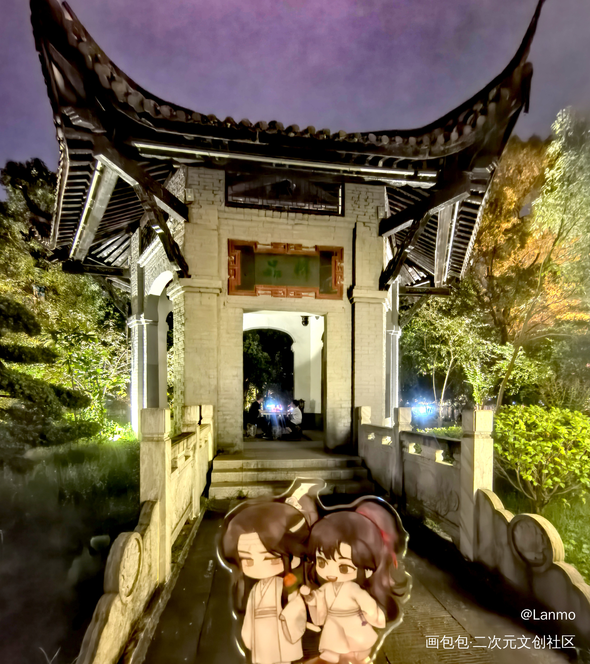 太可爱了_魔道祖师蓝忘机·魔道祖师魏无羡·魔道祖师绘画作品