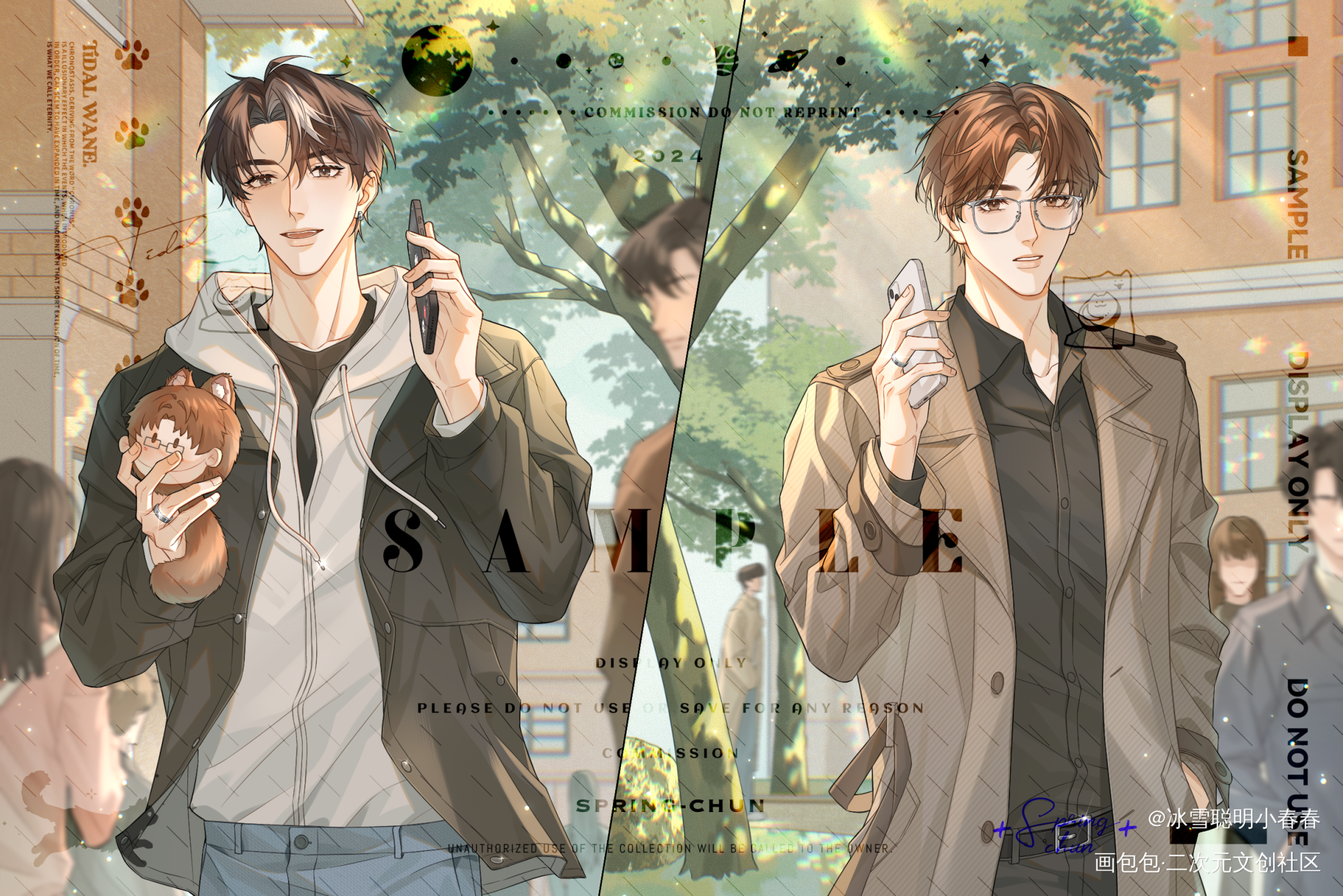 洄天_洄天白晟沈酌淮上绘画作品