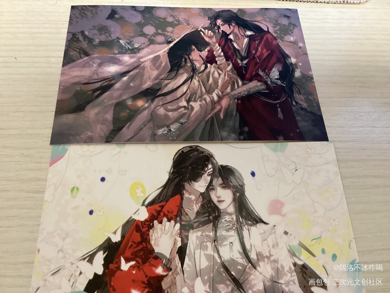 _魔道祖师无料返图绘画作品