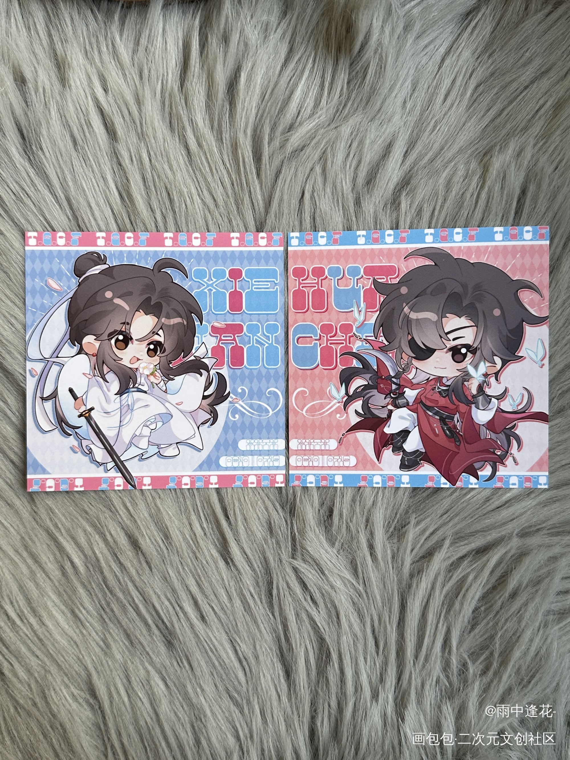 _天官赐福无料返图绘画作品