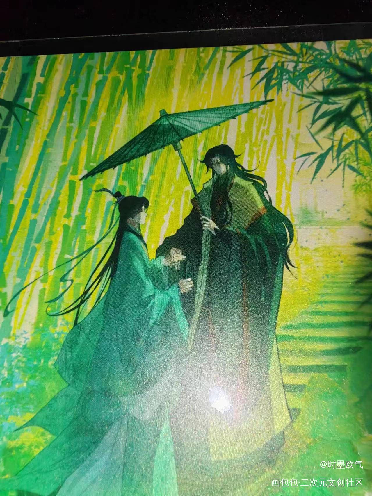 _人渣反派自救系统授权返图绘画作品
