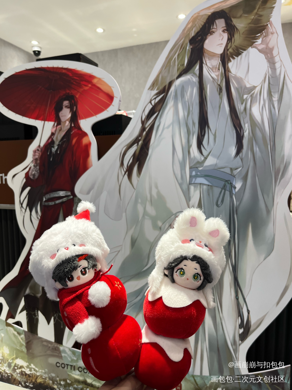 _天官赐福花城生日花怜谢怜花城绘画作品