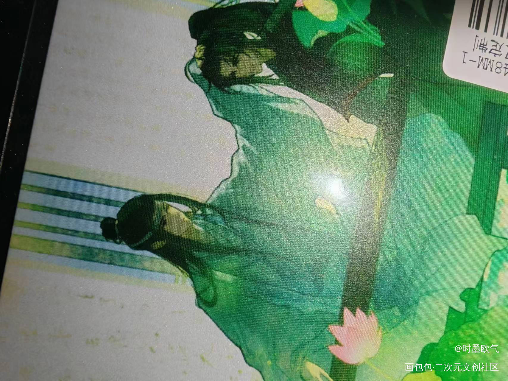 _魔道祖师授权返图绘画作品