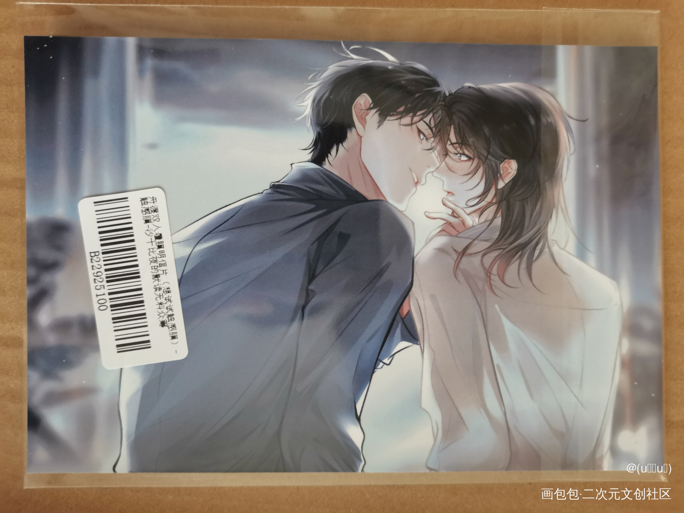 _默读无料返图绘画作品