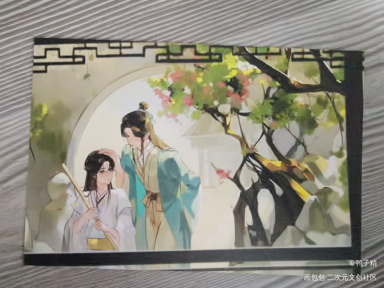 _人渣反派自救系统授权返图洛冰河·人渣反派自救系统沈清秋·人渣反派自救系统绘画作品