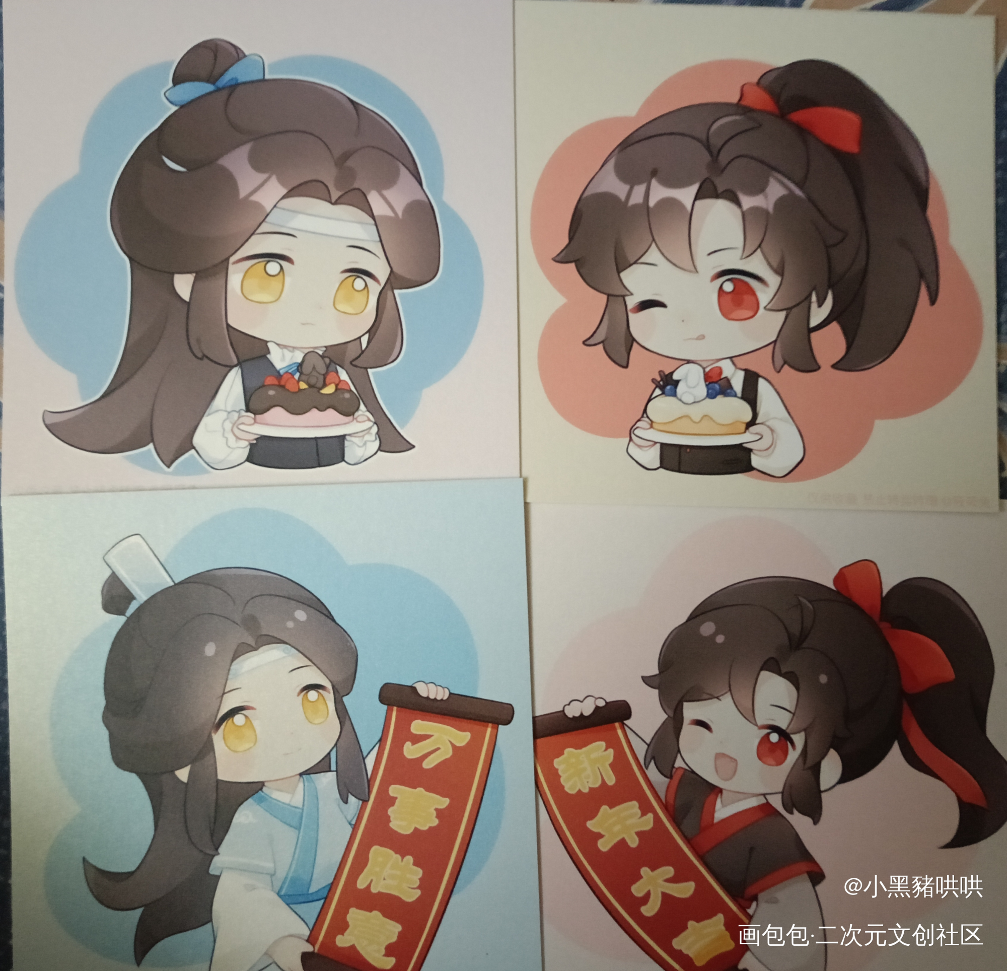 _魔道祖师无料返图绘画作品
