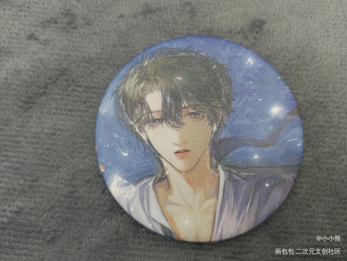 _188男团无料返图绘画作品
