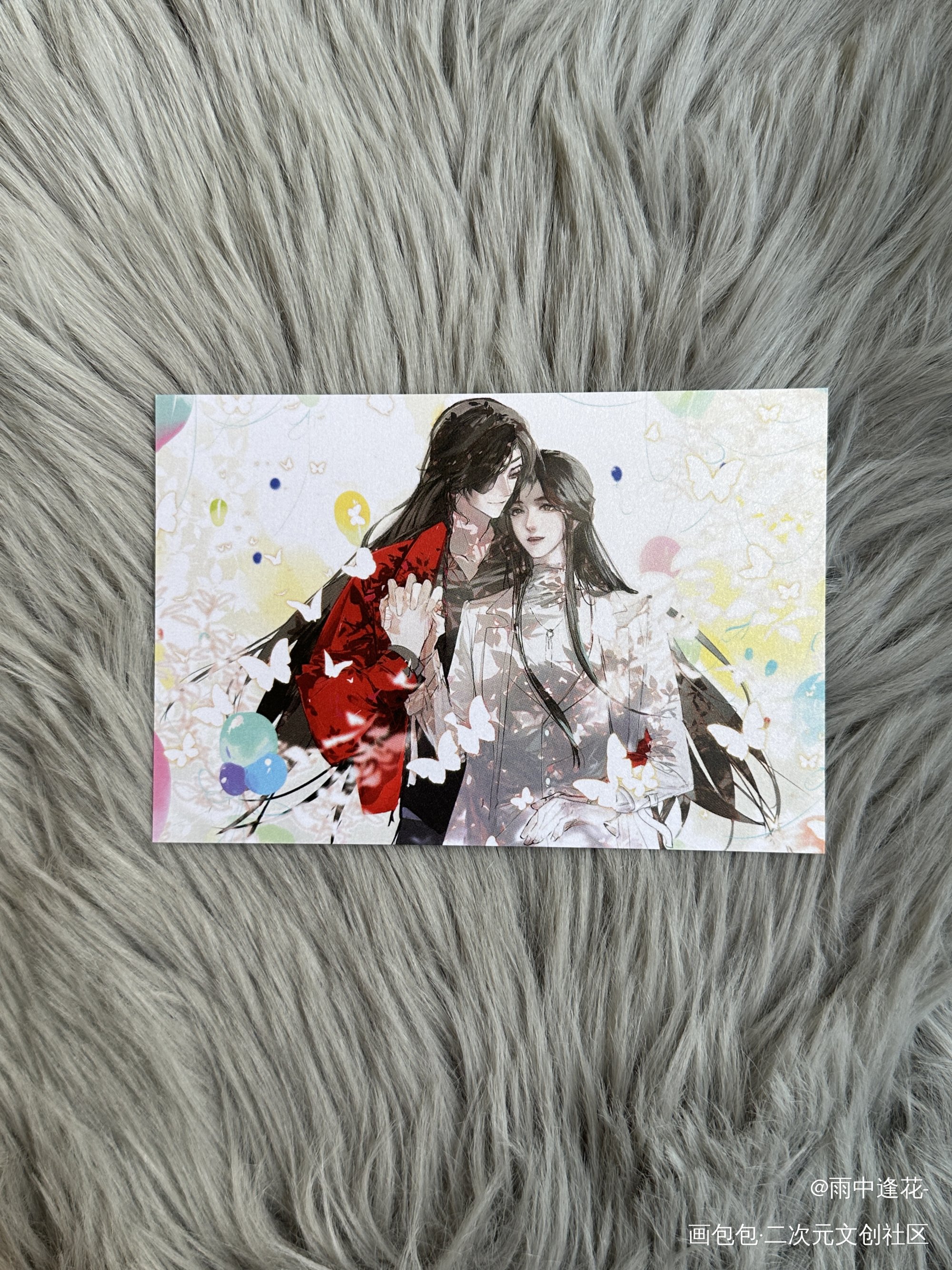 _人渣反派自救系统无料返图绘画作品