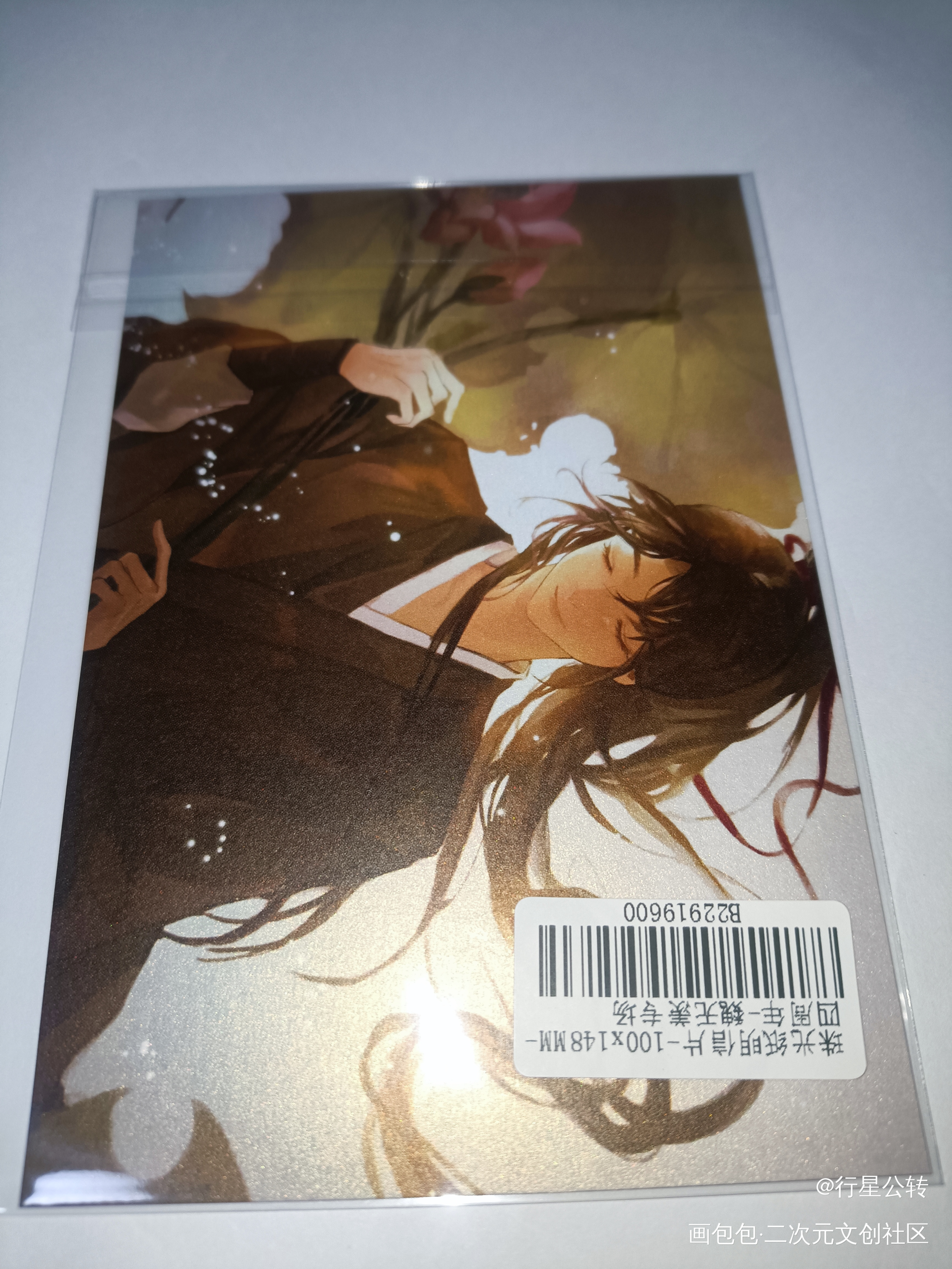 _绘画作品