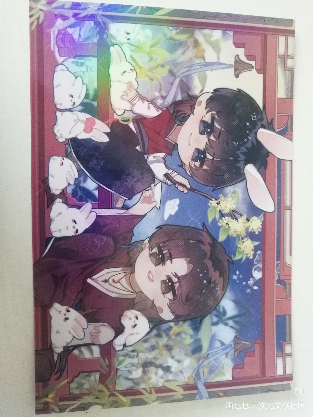 _谁把谁当真无料返图绘画作品